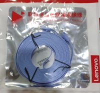 LENOVO 10MT CAT6 PATCH KABLO - 1